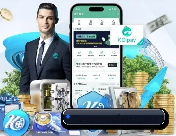 米兰app APP